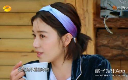 娱乐吃瓜酱替身文学男主,娱乐吃瓜酱的神秘替身之旅 第2张 娱乐吃瓜酱替身文学男主,娱乐吃瓜酱的神秘替身之旅 第2张