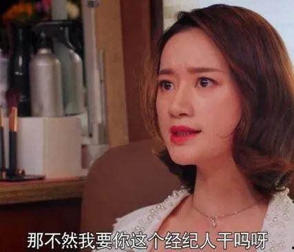 娱乐圈吃瓜爆恋情料,揭秘明星们的甜蜜与纠葛 第3张 娱乐圈吃瓜爆恋情料,揭秘明星们的甜蜜与纠葛 第3张