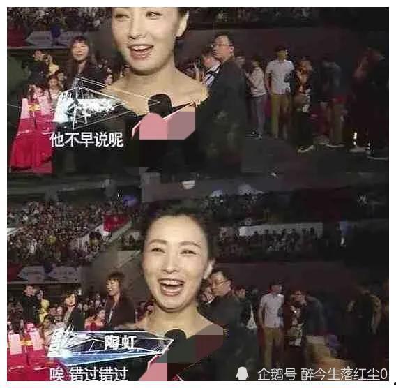 娱乐圈吃瓜小观众,揭秘“吃瓜群众”背后的故事 第2张 娱乐圈吃瓜小观众,揭秘“吃瓜群众”背后的故事 第2张