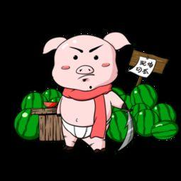 吃瓜娱乐漫画下载链接大全,海量漫画等你下载! 第2张 吃瓜娱乐漫画下载链接大全,海量漫画等你下载! 第2张