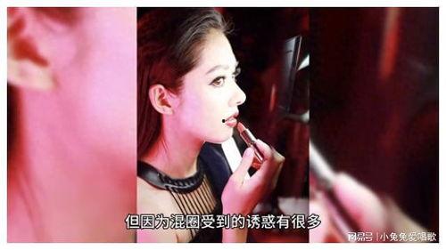 娱乐圈吃瓜小号是谁,揭秘神秘幕后推手 第2张 娱乐圈吃瓜小号是谁,揭秘神秘幕后推手 第2张