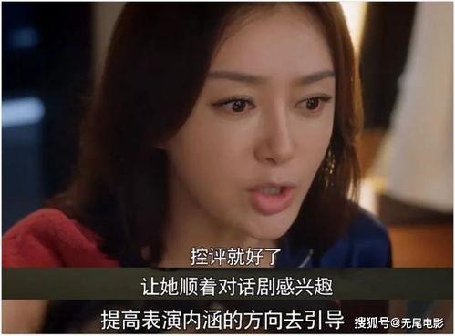 怎么查娱乐圈吃瓜视频,轻松查探热门吃瓜视频攻略 第2张 怎么查娱乐圈吃瓜视频,轻松查探热门吃瓜视频攻略 第2张