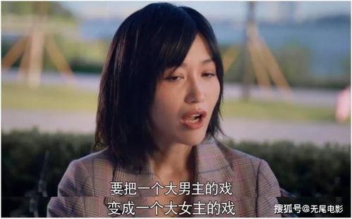 怎么查娱乐圈吃瓜视频,轻松查探热门吃瓜视频攻略 第3张 怎么查娱乐圈吃瓜视频,轻松查探热门吃瓜视频攻略 第3张