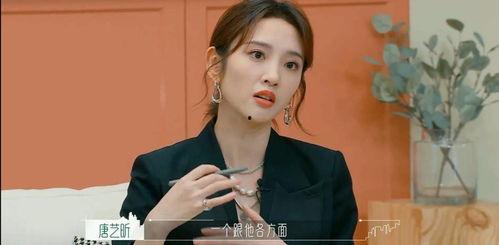 娱乐八卦爆料吃瓜游戏,揭秘明星幕后真相与趣味八卦