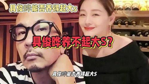 娱乐八卦爆料吃瓜游戏,揭秘明星幕后真相与趣味八卦 第3张 娱乐八卦爆料吃瓜游戏,揭秘明星幕后真相与趣味八卦 第3张