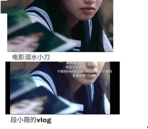 娱乐圈吃瓜的心态,揭秘网络围观背后的心理与社会现象