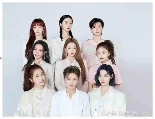 娱乐圈5月吃瓜爆料,明星恋情、争议事件盘点 第3张 娱乐圈5月吃瓜爆料,明星恋情、争议事件盘点 第3张