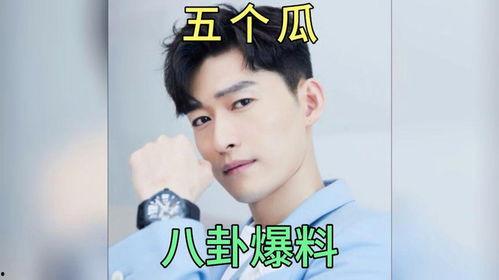娱乐圈吃瓜爆料小孩视频,神秘小孩视频引发热议，真相成谜