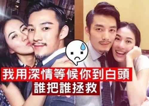 娱乐吃瓜的男友是谁啊,背后的故事与真相” 第2张 娱乐吃瓜的男友是谁啊,背后的故事与真相” 第2张