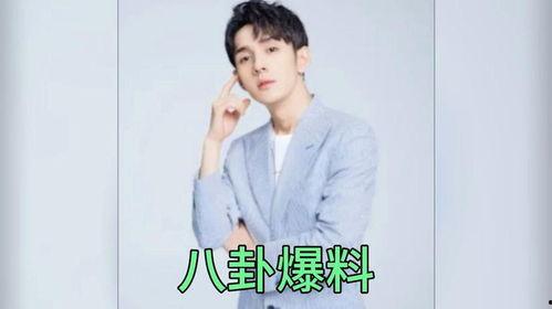 娱乐吃瓜的男友是谁啊,背后的故事与真相” 第3张 娱乐吃瓜的男友是谁啊,背后的故事与真相” 第3张
