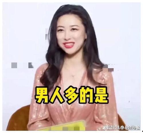 真实娱乐圈吃瓜爆料小说,跟随小说吃瓜达人,探秘明星幕后真相 第2张 真实娱乐圈吃瓜爆料小说,跟随小说吃瓜达人,探秘明星幕后真相 第2张