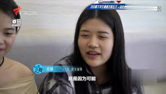 铁锤妹妹娱乐圈吃瓜视频,从模特到演员的华丽转身”