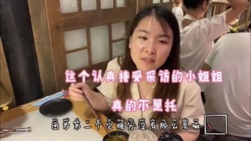 铁锤妹妹娱乐圈吃瓜视频,从模特到演员的华丽转身” 第3张 铁锤妹妹娱乐圈吃瓜视频,从模特到演员的华丽转身” 第3张
