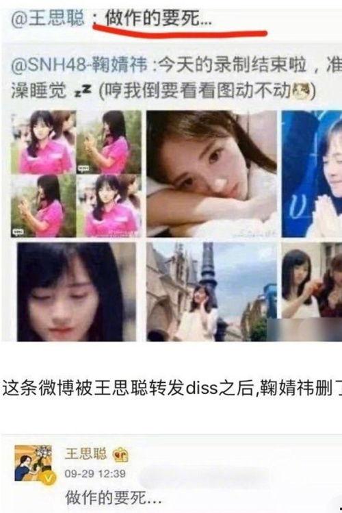 娱乐吃瓜酱测酒量视频,视频疑云与酒量挑战背后的真相