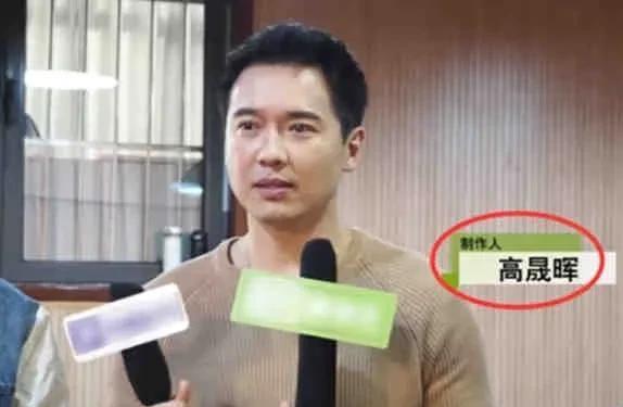 娱乐圈爆料吃瓜明星号,明星恋情、八卦、绯闻大揭秘 第2张 娱乐圈爆料吃瓜明星号,明星恋情、八卦、绯闻大揭秘 第2张