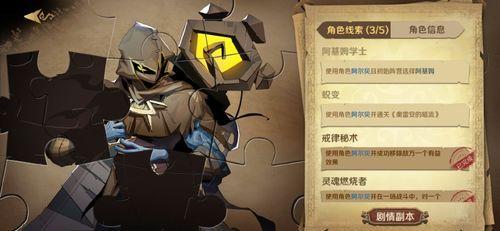 娱乐吃瓜游戏发行人,吃瓜游戏发行人背后的故事 第2张 娱乐吃瓜游戏发行人,吃瓜游戏发行人背后的故事 第2张