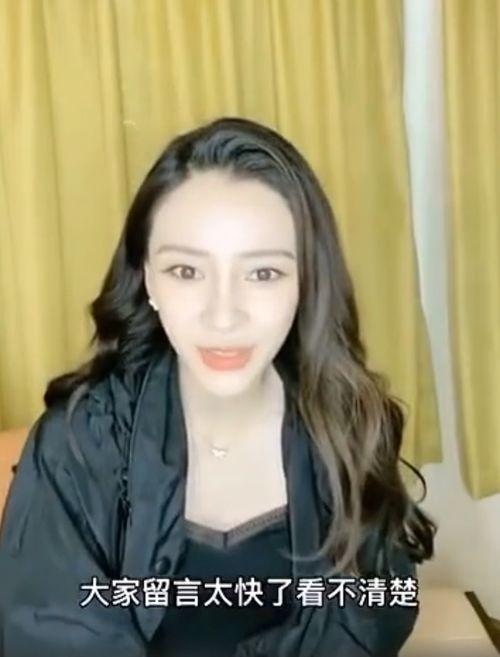 娱乐圈明星吃瓜直播视频,吃瓜现场,笑料百出 第3张 娱乐圈明星吃瓜直播视频,吃瓜现场,笑料百出 第3张