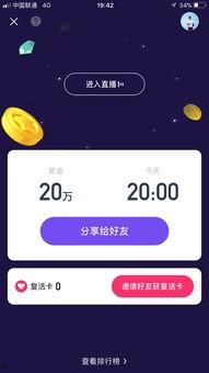 娱乐吃瓜酱的模板是什么,深度解析经典影视作品背后的故事与人物纠葛 第3张 娱乐吃瓜酱的模板是什么,深度解析经典影视作品背后的故事与人物纠葛 第3张