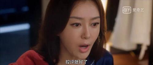 娱乐圈吃瓜视频封面图,封面图背后的秘密与真相 第3张 娱乐圈吃瓜视频封面图,封面图背后的秘密与真相 第3张