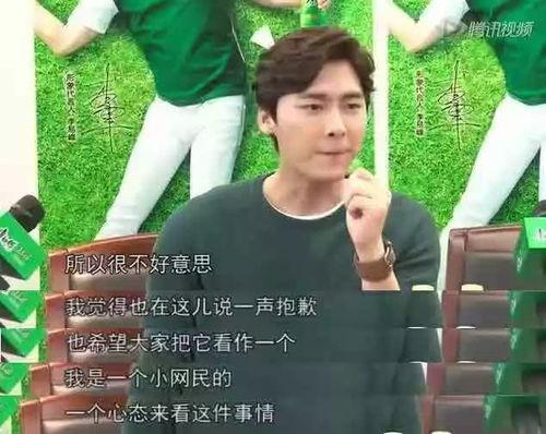 爱豆吃瓜娱乐八卦,吃瓜娱乐八卦背后的真相与趣味 第2张 爱豆吃瓜娱乐八卦,吃瓜娱乐八卦背后的真相与趣味 第2张