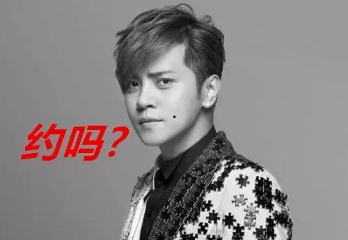 娱乐圈吃瓜罗志祥,娱乐圈的瓜田效应与明星人设崩塌