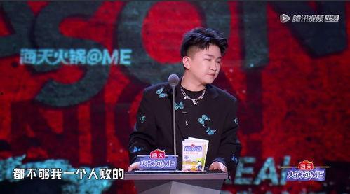 娱乐圈的吃瓜影帝 免费,吃瓜影帝的逆袭之路