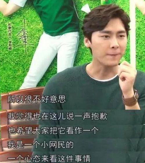 娱乐吃瓜八卦直播视频,揭秘吃瓜八卦直播的火爆现象与观众心理 第2张 娱乐吃瓜八卦直播视频,揭秘吃瓜八卦直播的火爆现象与观众心理 第2张