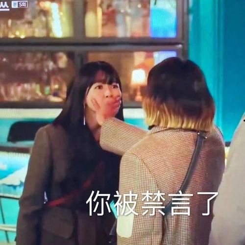 娱乐吃瓜酱事件真相揭秘,揭秘背后真相与真相背后的真相 第2张 娱乐吃瓜酱事件真相揭秘,揭秘背后真相与真相背后的真相 第2张