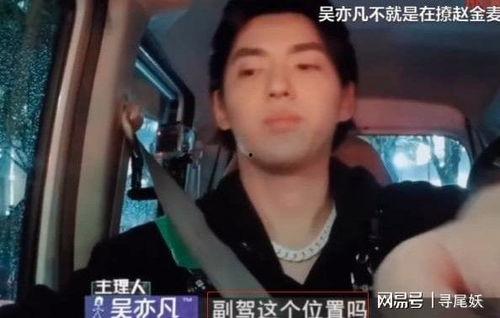 娱乐吃瓜酱打牌是真的吗,真相还是炒作? 第3张 娱乐吃瓜酱打牌是真的吗,真相还是炒作? 第3张