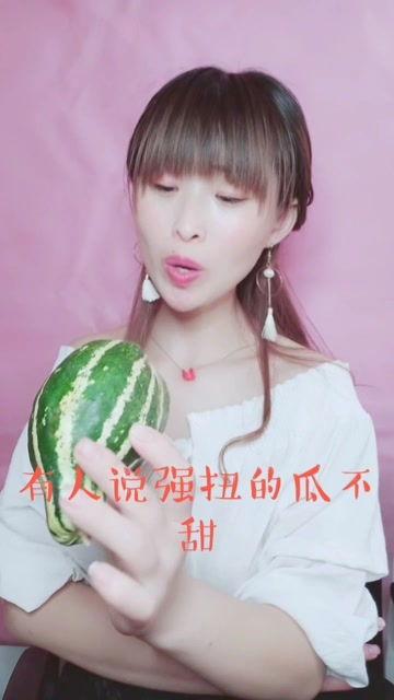 娱乐吃瓜酱是谁我不说,娱乐吃瓜酱的真实身份,独家揭秘幕后故事 第3张 娱乐吃瓜酱是谁我不说,娱乐吃瓜酱的真实身份,独家揭秘幕后故事 第3张