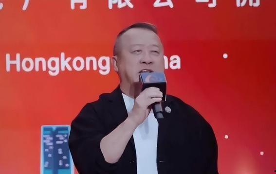 吃瓜香港娱乐圈直播视频,独家直播揭秘 第2张 吃瓜香港娱乐圈直播视频,独家直播揭秘 第2张