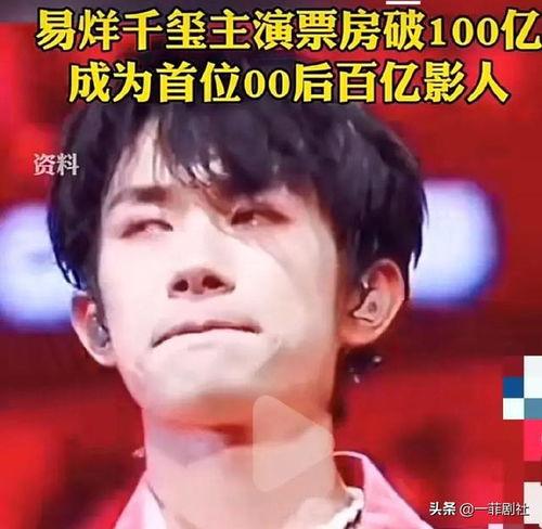 娱乐吃瓜博主有哪些明星,娱乐吃瓜博主揭秘明星幕后故事 第2张 娱乐吃瓜博主有哪些明星,娱乐吃瓜博主揭秘明星幕后故事 第2张
