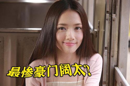 娱乐吃瓜郭碧婷视频大全,甜蜜互动与生活点滴 第3张 娱乐吃瓜郭碧婷视频大全,甜蜜互动与生活点滴 第3张