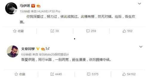 娱乐吃瓜怎么做视频赚钱,短视频赚钱的创意之道
