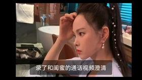 娱乐吃瓜酱背影视频大全,揭秘网络短视频背后的流行文化现象 第2张 娱乐吃瓜酱背影视频大全,揭秘网络短视频背后的流行文化现象 第2张