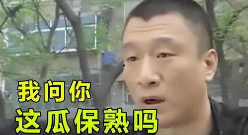 你吃娱乐圈的瓜吗,揭秘明星幕后故事 第2张 你吃娱乐圈的瓜吗,揭秘明星幕后故事 第2张