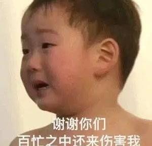 四月吃瓜娱乐圈,明星动态大揭秘 第2张 四月吃瓜娱乐圈,明星动态大揭秘 第2张