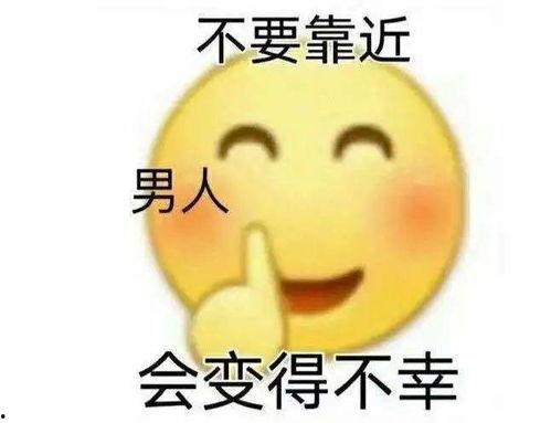娱乐吃瓜酱管好自己吧,娱乐吃瓜酱的自律之路 第2张 娱乐吃瓜酱管好自己吧,娱乐吃瓜酱的自律之路 第2张
