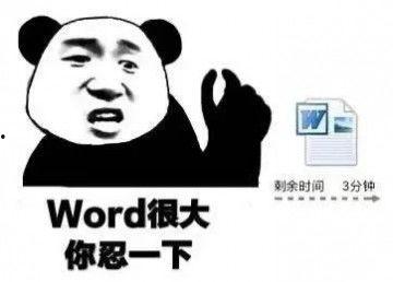 娱乐吃瓜酱管好自己吧,娱乐吃瓜酱的自律之路 第3张 娱乐吃瓜酱管好自己吧,娱乐吃瓜酱的自律之路 第3张