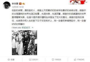 吃瓜娱乐大事件真相,婚变、出轨、人设崩塌,明星们的瓜你吃了吗? 第1张 吃瓜娱乐大事件真相,婚变、出轨、人设崩塌,明星们的瓜你吃了吗? 第1张