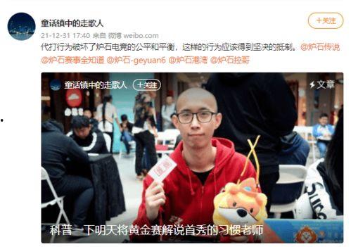 娱乐吃瓜号配音怎么做,轻松上手,开启配音新篇章 第1张 娱乐吃瓜号配音怎么做,轻松上手,开启配音新篇章 第1张