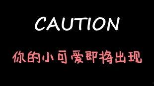 娱乐吃瓜解说博主有哪些,吃瓜博主带你探秘幕后故事