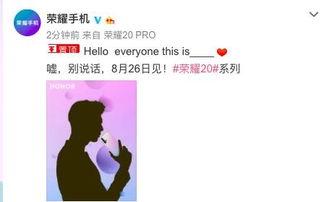 吃瓜娱乐圈揭秘 李现,娱乐圈风云变幻下的真实与争议 第3张 吃瓜娱乐圈揭秘 李现,娱乐圈风云变幻下的真实与争议 第3张