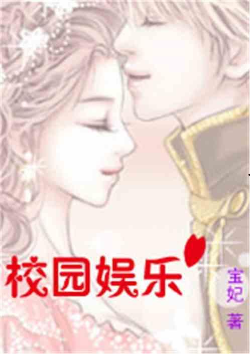 娱乐吃瓜酱老爷爷小说,吃瓜日常与老爷爷的温馨岁月