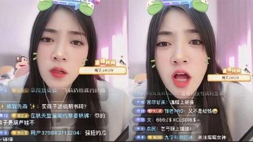 怎么当娱乐吃瓜主播呢,如何成为热门话题制造者