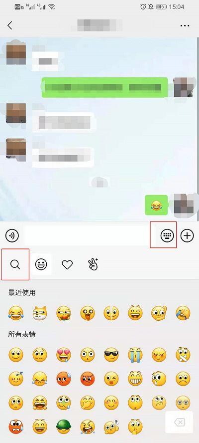 娱乐圈吃瓜素材怎么找,揭秘热门事件幕后真相 第3张 娱乐圈吃瓜素材怎么找,揭秘热门事件幕后真相 第3张