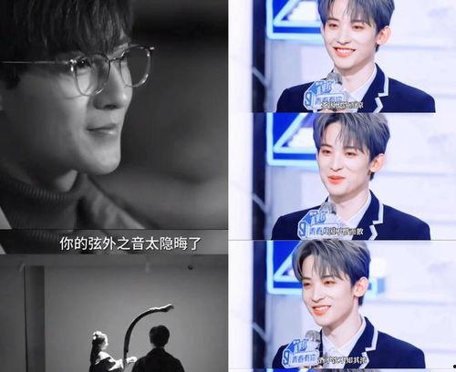 吃瓜爆料娱乐圈直播回放,揭秘明星幕后故事与八卦风云