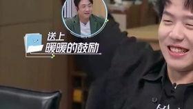快手娱乐圈吃瓜主播,吃瓜主播带你领略幕后风云 第3张 快手娱乐圈吃瓜主播,吃瓜主播带你领略幕后风云 第3张