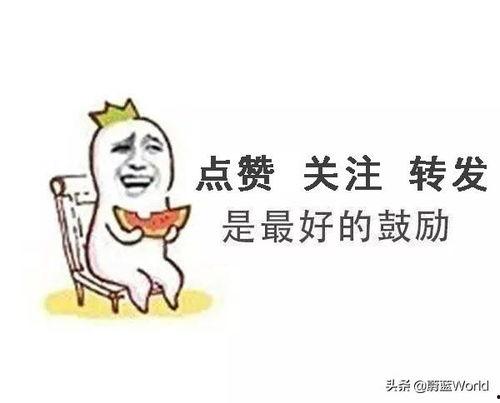 娱乐吃瓜酱用最大的恶意,恶意剪辑风波,艺人信任危机再升级 第1张 娱乐吃瓜酱用最大的恶意,恶意剪辑风波,艺人信任危机再升级 第1张
