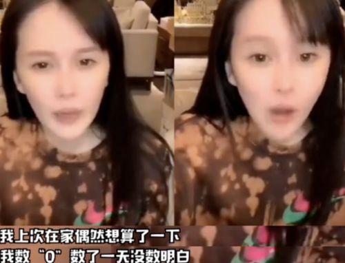 娱乐吃瓜女导演加戏小说,一部小说背后的权力游戏 第3张 娱乐吃瓜女导演加戏小说,一部小说背后的权力游戏 第3张